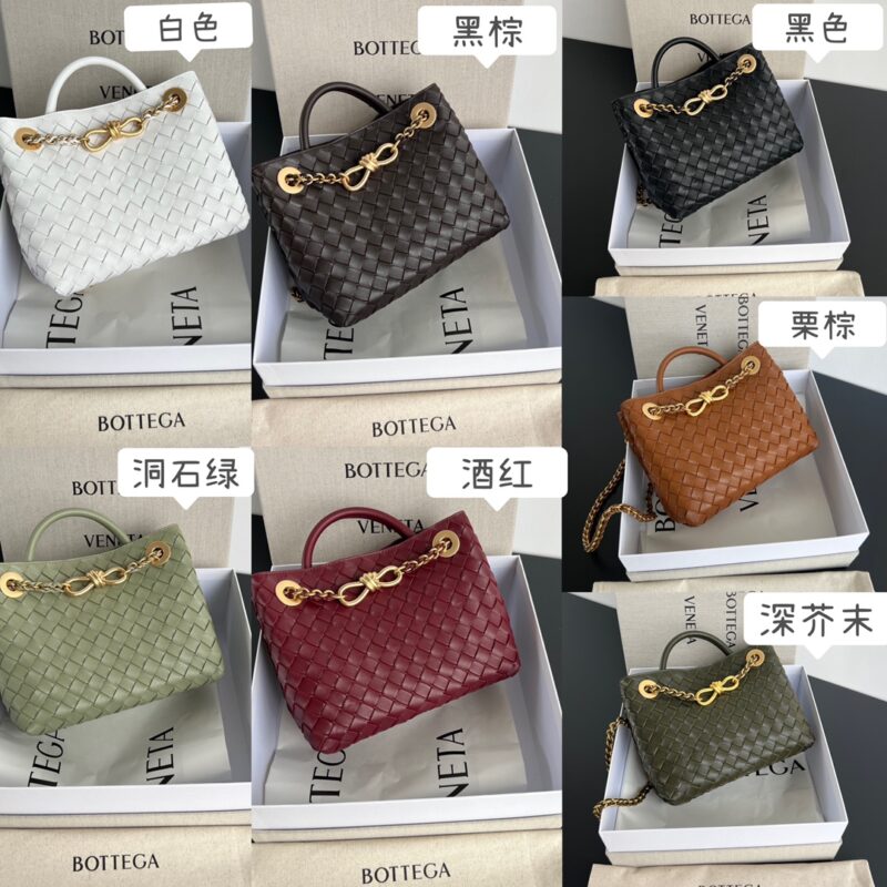 Replica Bottega Veneta Andiamo 1 Replica Bottega Veneta Andiamo - best quality luxury bag dupe