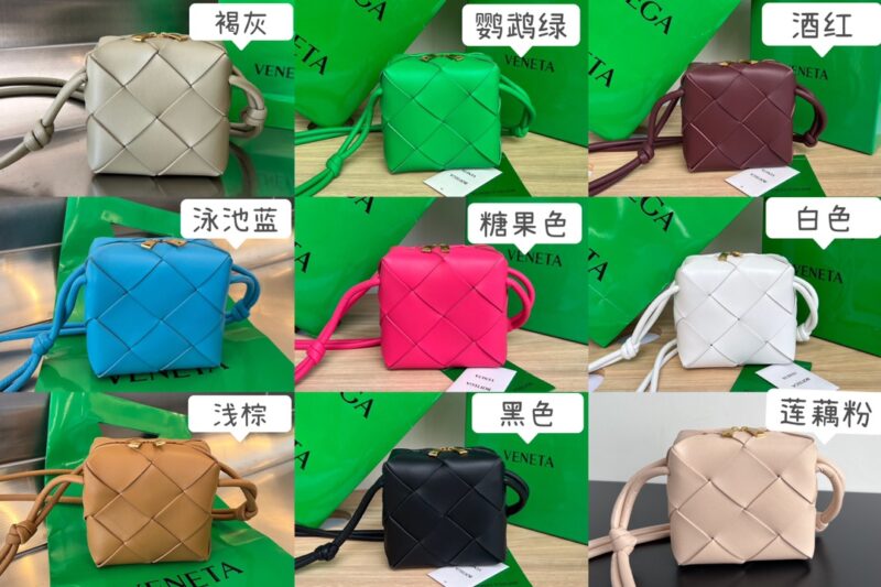 Replica Bottega Veneta Cassette Cub All Colors 1 Replica Bottega Veneta Cassette Cub All Colors - top-tier luxury replica shoulder bag