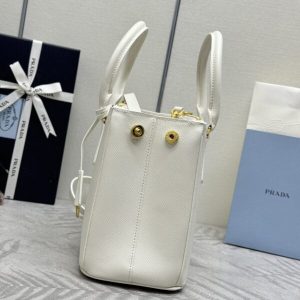 Replica Prada Galleria White 2 Replica Prada Galleria White - ultra-realistic fake designer tote