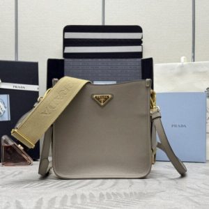 Replica Prada Saffiano Small Tote Beige - ultra-realistic fake designer tote