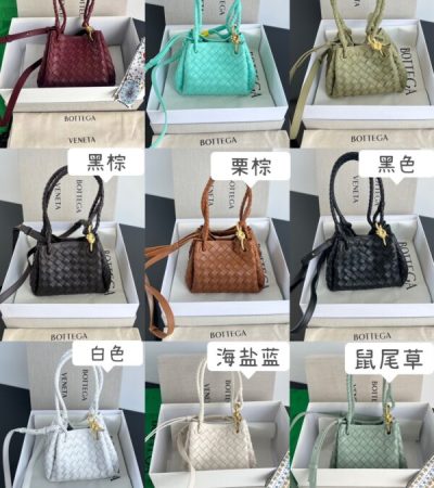 Replica Bottega Veneta Parachute Small - high-end fake designer purse