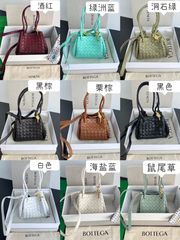 Replica Bottega Veneta Parachute Small 1 Replica Bottega Veneta Parachute Small - high-end fake designer purse