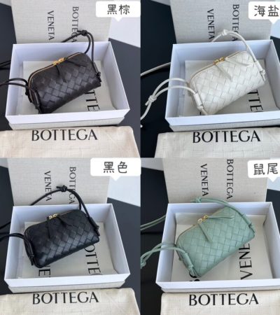 Replica Bottega Veneta Concert Pouch - elite superclone designer purse