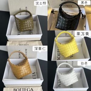 Replica Bottega Veneta Wallace All Colors 1 Replica Bottega Veneta Wallace All Colors - high-end fake designer purse