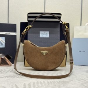 Replica Prada Arque Suede 1 Replica Prada Arque Suede - elite superclone designer purse