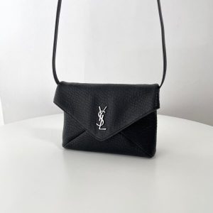 Replica YSL Cassandre Envelope 6 Replica YSL Cassandre Envelope - ultra-realistic fake designer tote