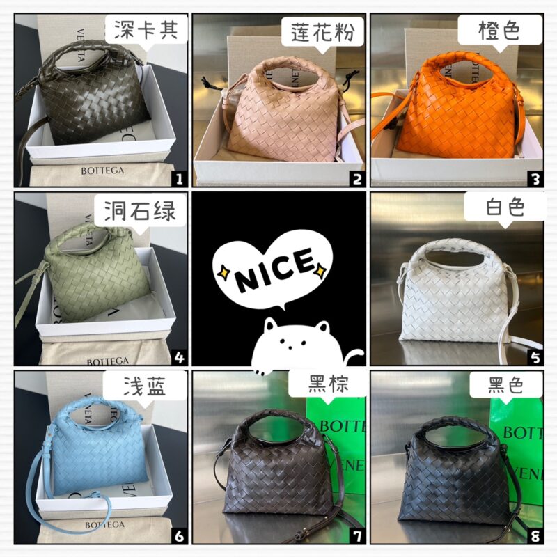 Replica Bottega Veneta Hop Mini 1 Replica Bottega Veneta Hop Mini - authentic-look luxury purse replica