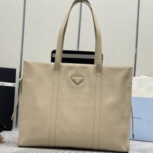 Replica Prada Antique Nappa Tote 1 Replica Prada Antique Nappa Tote - elite superclone designer purse