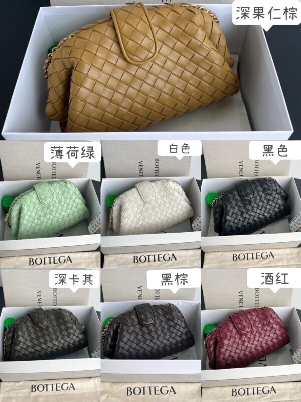 Replica Bottega Veneta Lauren 1980 All Colors 1 Replica Bottega Veneta Lauren 1980 All Colors - high-accuracy replica luxury purse