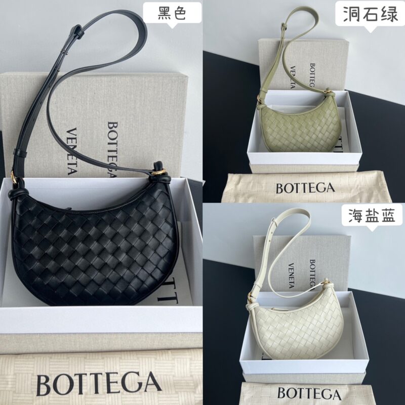 Replica Bottega Veneta Gemelli 2 Replica Bottega Veneta Gemelli - realistic designer-inspired fake bag
