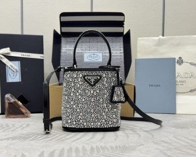 Replica Prada White Crystal Bucket Bag - premium-grade designer purse dupe