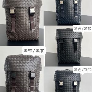 Replica Bottega Veneta Backpack 1 Replica Bottega Veneta Backpack - best quality luxury bag dupe