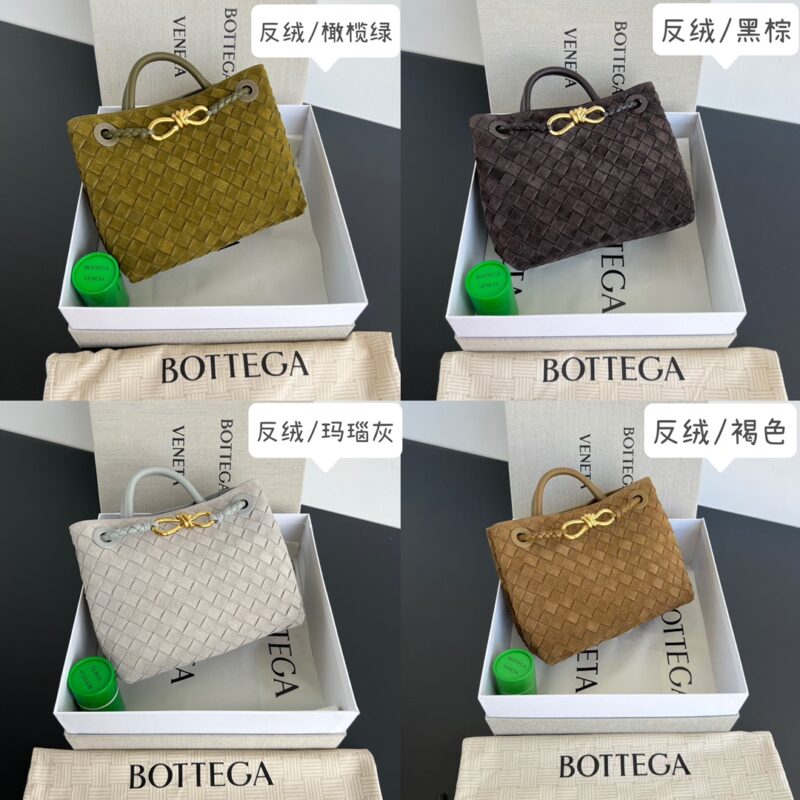 Replica Bottega Veneta Andiamo Suede 1 Replica Bottega Veneta Andiamo Suede - high-accuracy replica luxury purse