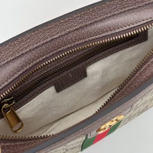 Replica Gucci Ophidia Ultra-Mini Beige 4 Replica Gucci Ophidia Ultra-Mini Beige - best quality luxury bag dupe