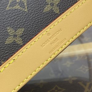 Replica Louis Vuitton Alma Nano 5 Replica Louis Vuitton Alma Nano - premium-grade designer purse dupe