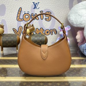 Replica Louis Vuitton Low Key Shoulder Brown 2 Replica Louis Vuitton Low Key Shoulder Brown - best quality luxury bag dupe