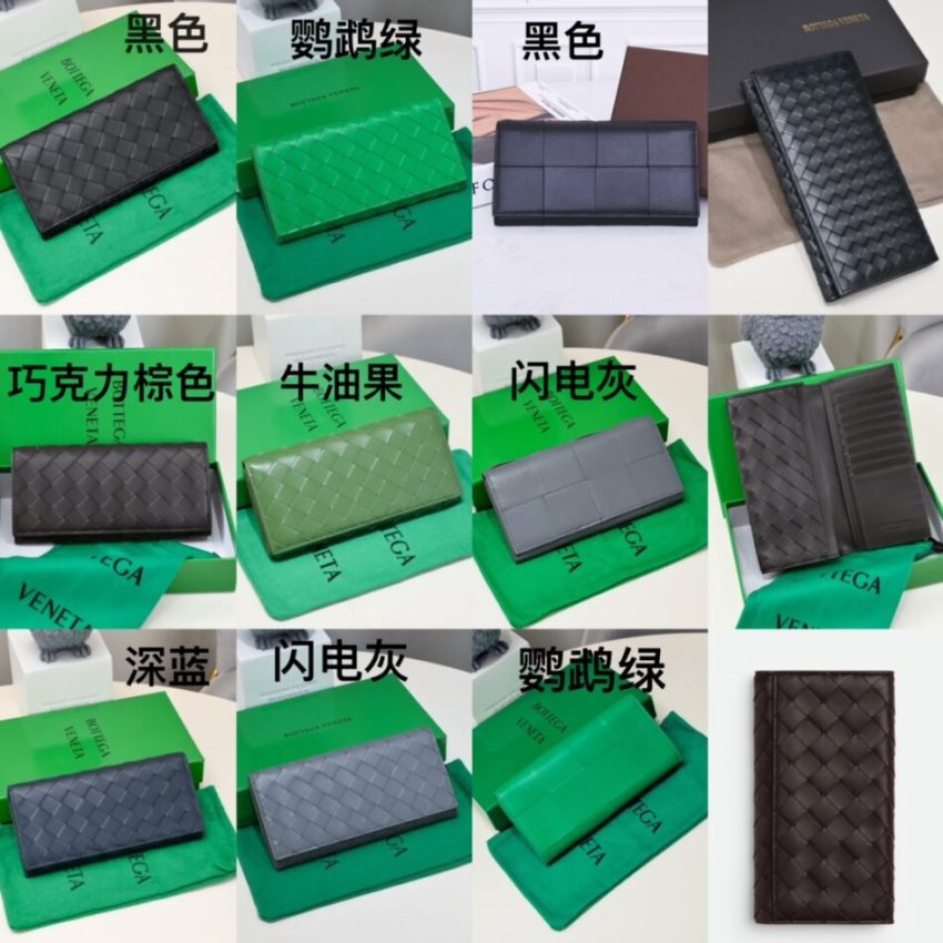 Replica Bottega Veneta Intrecciato Long Wallet 1 Replica Bottega Veneta Intrecciato Long Wallet - high-quality designer bag clone