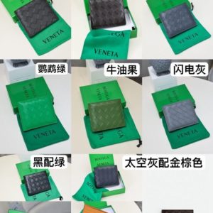 Replica Bottega Veneta 2 Fold Wallet 1 Replica Bottega Veneta 2 Fold Wallet - realistic designer-inspired fake bag