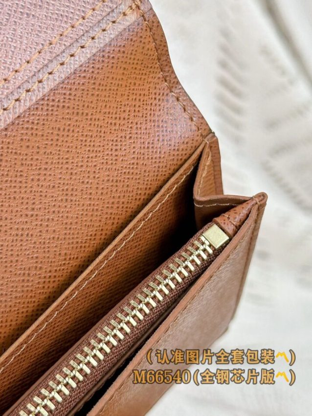Replica Louis Vuitton Brazza Wallet Brown 4 Replica Louis Vuitton Brazza Wallet Brown - top-rated replica designer bag