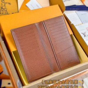 Replica Louis Vuitton Brazza Wallet Brown 3 Replica Louis Vuitton Brazza Wallet Brown - best-selling designer handbag dupe