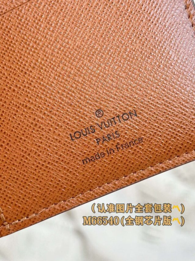 Replica Louis Vuitton Brazza Wallet Brown 7 Replica Louis Vuitton Brazza Wallet Brown - authentic-look luxury purse replica