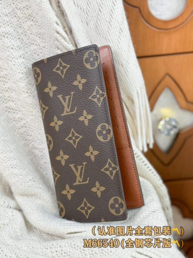 Replica Louis Vuitton Brazza Wallet Brown 8 Replica Louis Vuitton Brazza Wallet Brown - ultra-realistic fake designer tote