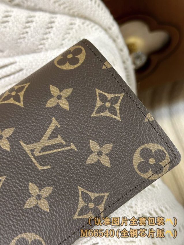Replica Louis Vuitton Brazza Wallet Brown 9 Replica Louis Vuitton Brazza Wallet Brown - premium 1:1 fake handbag model