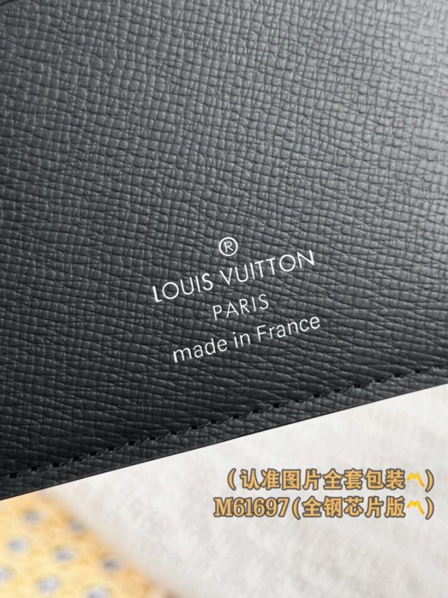 Replica Louis Vuitton Brazza Wallet Black 7 Replica Louis Vuitton Brazza Wallet Black - authentic-look luxury purse replica