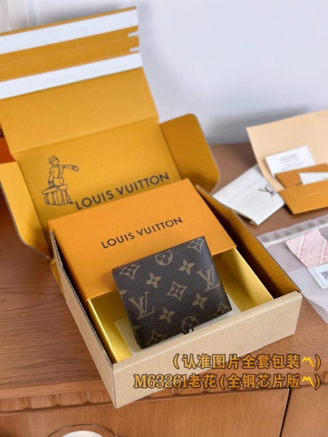 Replica Louis Vuitton Slender Wallet Brown - elite superclone designer purse