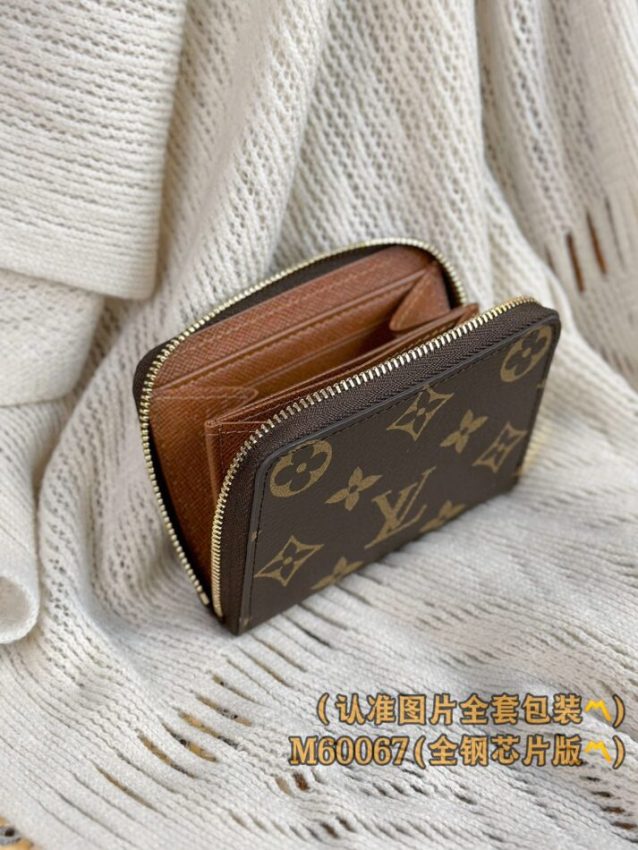 Replica Louis Vuitton Zipper Coin Purse Brown 6 Replica Louis Vuitton Zipper Coin Purse Brown - high-accuracy replica luxury purse