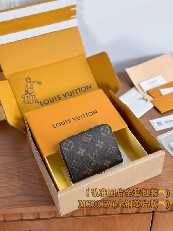 Replica Louis Vuitton Zipper Coin Purse Brown 4 Replica Louis Vuitton Zipper Coin Purse Brown - realistic designer-inspired fake bag
