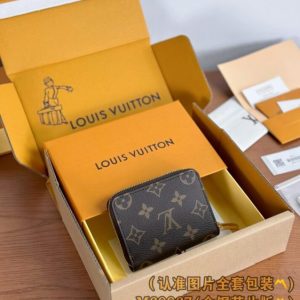 Replica Louis Vuitton Zipper Coin Purse Brown 3 Replica Louis Vuitton Zipper Coin Purse Brown - ultra-realistic fake designer tote