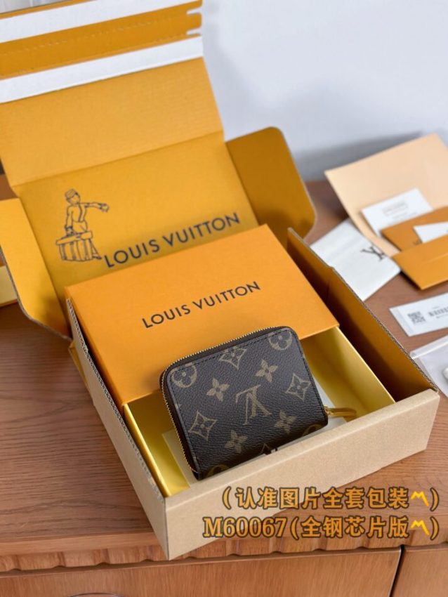 Replica Louis Vuitton Zipper Coin Purse Brown 3 Replica Louis Vuitton Zipper Coin Purse Brown - ultra-realistic fake designer tote