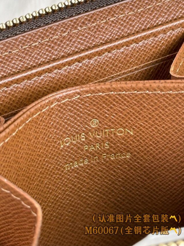 Replica Louis Vuitton Zipper Coin Purse Brown 2 Replica Louis Vuitton Zipper Coin Purse Brown - realistic designer-inspired fake bag