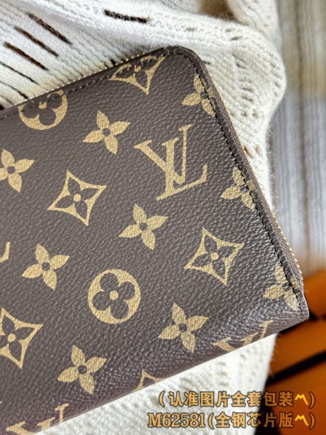 Replica Louis Vuitton Zippy Wallet Brown 2 Replica Louis Vuitton Zippy Wallet Brown - top-rated replica designer bag