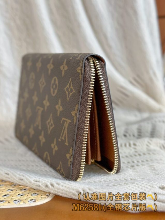 Replica Louis Vuitton Zippy Wallet Brown 4 Replica Louis Vuitton Zippy Wallet Brown - top-rated replica designer bag