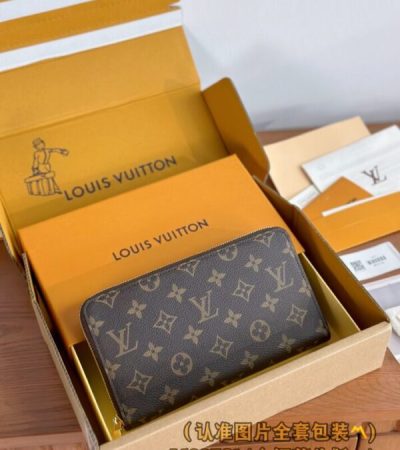 Replica Louis Vuitton Zippy Wallet - high-end fake designer purse