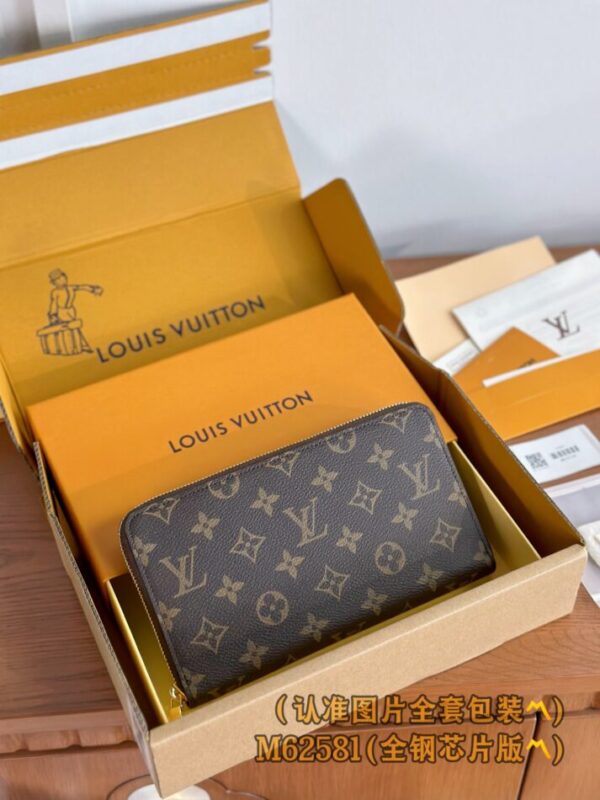 Replica Louis Vuitton Zippy Wallet Brown 1 Replica Louis Vuitton Zippy Wallet Brown - realistic designer-inspired fake bag
