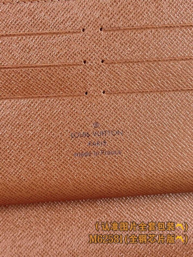 Replica Louis Vuitton Zippy Wallet Brown 7 Replica Louis Vuitton Zippy Wallet Brown - near-authentic luxury replica handbag