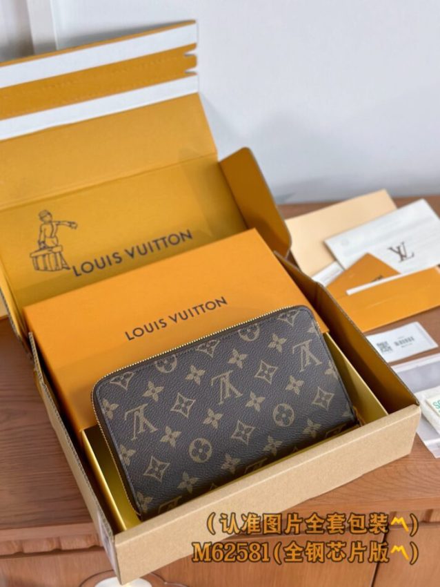 Replica Louis Vuitton Zippy Wallet Brown 8 Replica Louis Vuitton Zippy Wallet Brown - top-rated replica designer bag