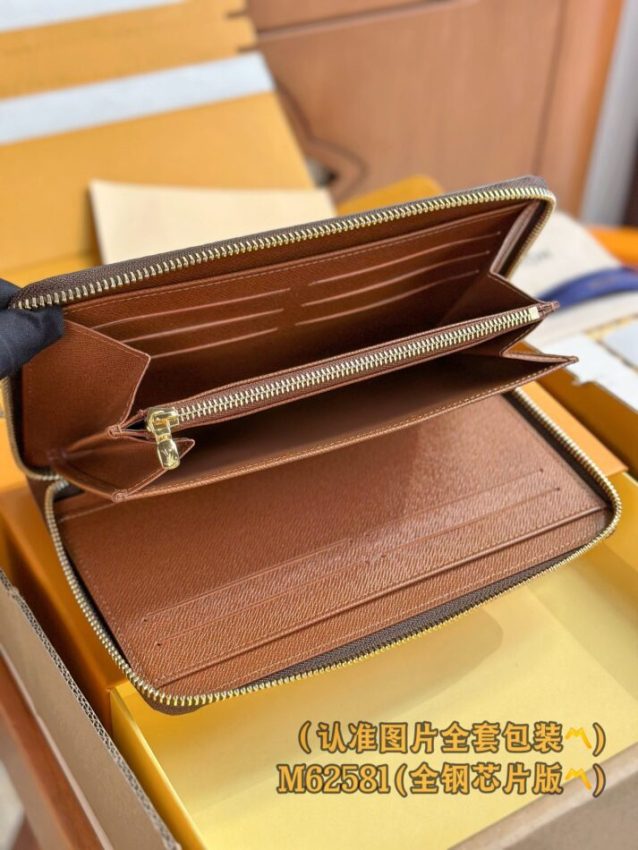 Replica Louis Vuitton Zippy Wallet Brown 9 Replica Louis Vuitton Zippy Wallet Brown - premium 1:1 fake handbag model