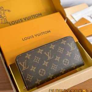 Replica Louis Vuitton Zippy Wallet Brown&Pink 3 Replica Louis Vuitton Zippy Wallet Brown&Pink - top-tier luxury replica shoulder bag