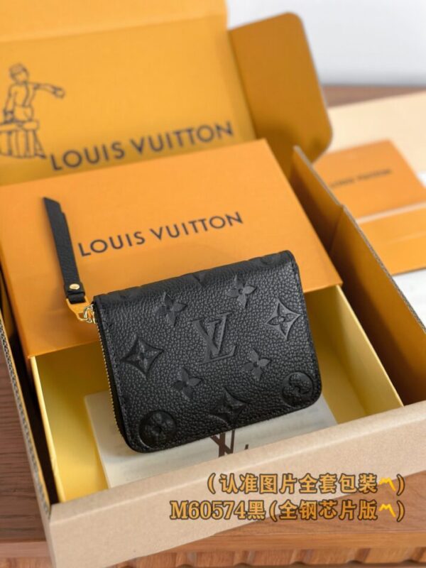 Replica Louis Vuitton Zipper Coin Purse Black 5 Replica Louis Vuitton Zipper Coin Purse Black - high-end fake designer purse