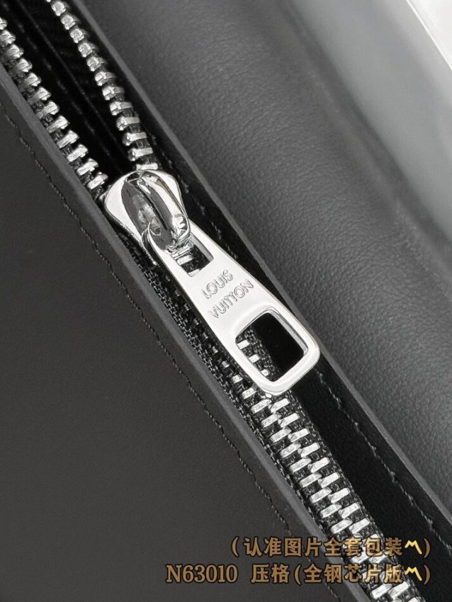 Replica Louis Vuitton Brazza Wallet Black Grid 3 Replica Louis Vuitton Brazza Wallet Black Grid - high-quality designer bag clone