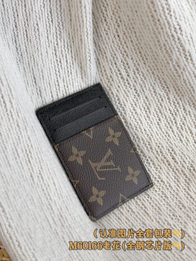 Replica Louis Vuitton Card Holder Brown - high-accuracy replica luxury purse