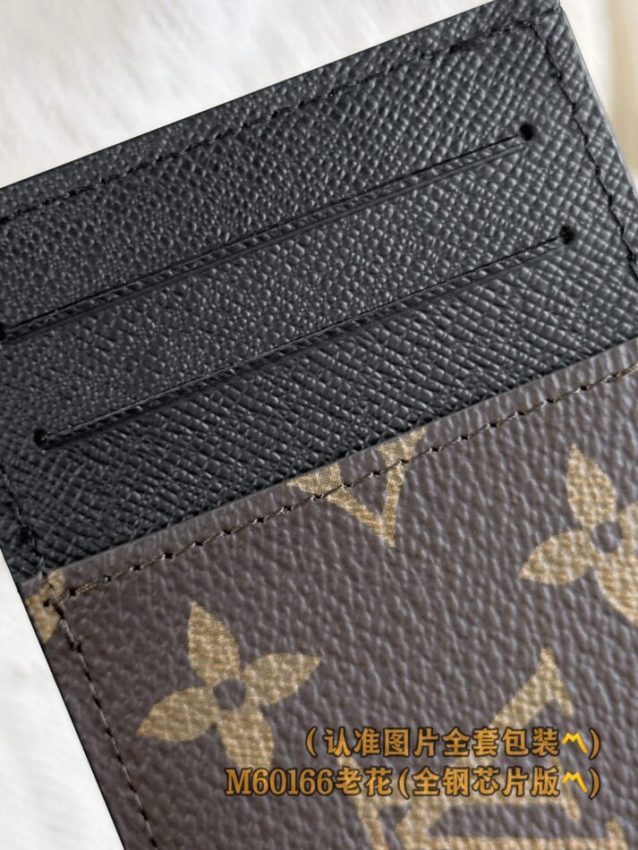 Replica Louis Vuitton Card Holder Brown - high-accuracy replica luxury purse