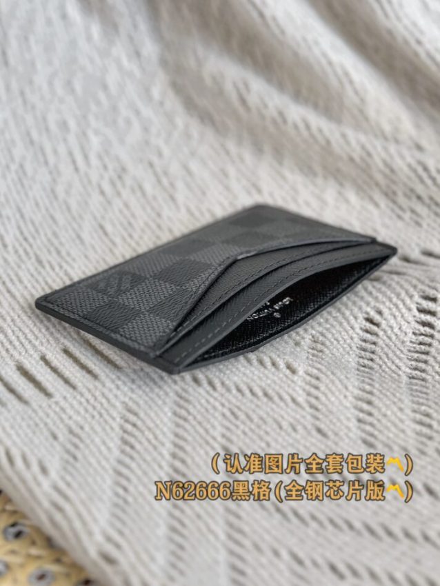 Replica Louis Vuitton Card Holder Black Grid - top-tier luxury replica shoulder bag