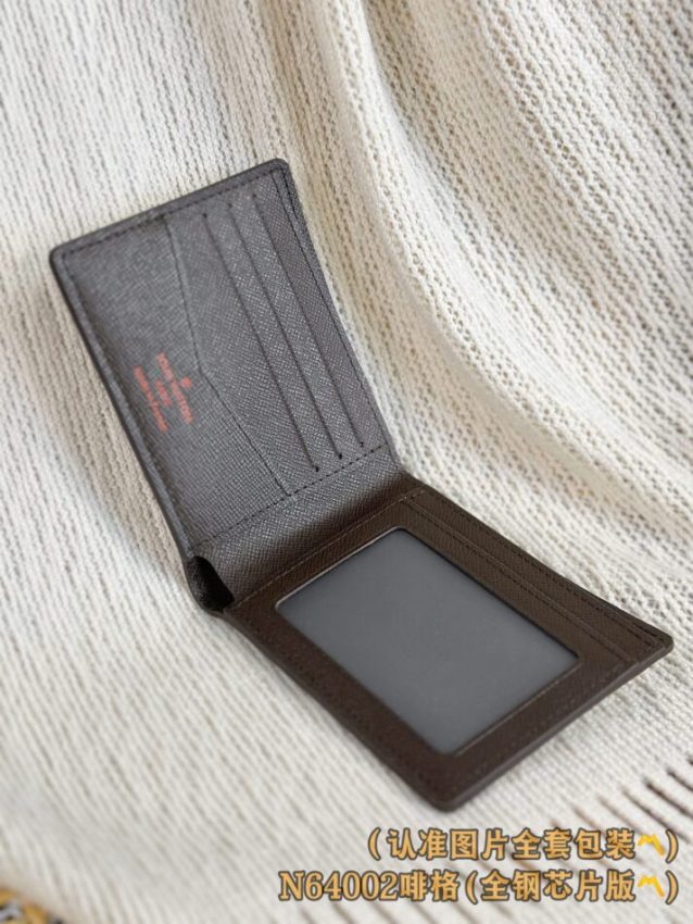 Replica Louis Vuitton Slender Wallet Brown Grid 2 Replica Louis Vuitton Slender Wallet Brown Grid - near-authentic luxury replica handbag