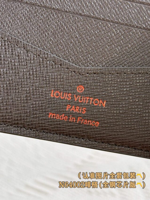 Replica Louis Vuitton Slender Wallet Brown Grid 4 Replica Louis Vuitton Slender Wallet Brown Grid - best quality luxury bag dupe