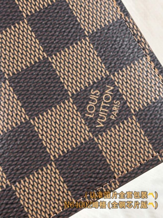 Replica Louis Vuitton Slender Wallet Brown Grid 5 Replica Louis Vuitton Slender Wallet Brown Grid - realistic designer-inspired fake bag